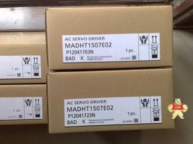 全新A5系列伺服驱动器MADKT1507E 特价现货包邮 