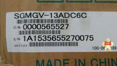 全新1.3KW安川伺服电机SGMGV-13ADC6C 带刹车带制动 现货包邮 
