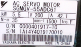 安川伺服马达维修SGMGV-55ADC61安川伺服电机专业维修 技术一流