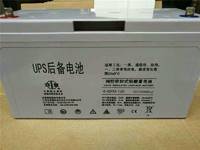 江苏双登蓄电池6GFM-120现货原装12v120ah直流屏UPSEPS电源电瓶
