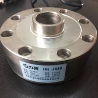 力荷 CH-4000 高精度轮辐式力传感器