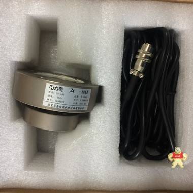 力荷 CH-403 测力传感器 测力传感器,压装机测力单元,压装机测力开关,压装机测力模块