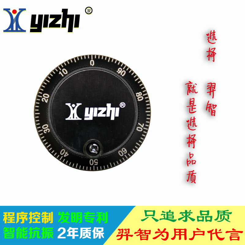 CNC数控电子手轮 广数凯恩帝系统手轮脉冲发生器手脉车床手摇   YZ-LGD-60-B-022