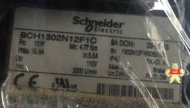 施耐德 电机 BSH0701T01A2A..BCH1302N12F1C 新的 没使用过 