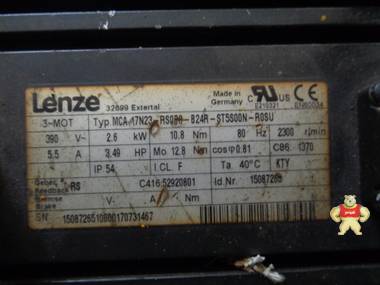 Lenze 伦茨 伺服电机MCA 17N23-RS000-B24R-ST5S00N-ROSU 