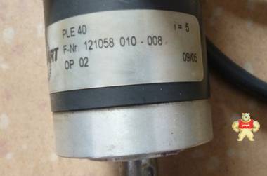 安川伺服电机 SGMAH-01AAA41 带减速机1：5 