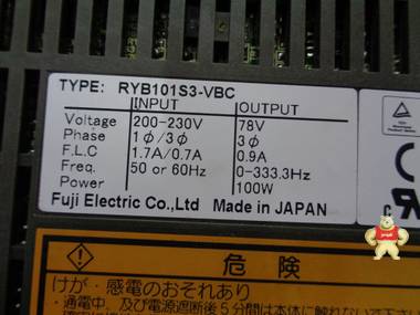富士RYB101S3-VBC  电机GYS101DC1-CB 