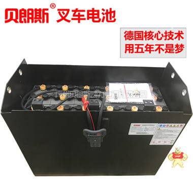 淄博蓄电池|山东淄博蓄电池24V,48V,72V,80V,96V叉车电瓶组 淄博蓄电池,火炬蓄电池,火炬电瓶,铅酸蓄电池,火炬叉车电池