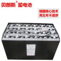 友佳叉车蓄电池48V560Ah 友佳2.5吨电动叉车电瓶4PZS560