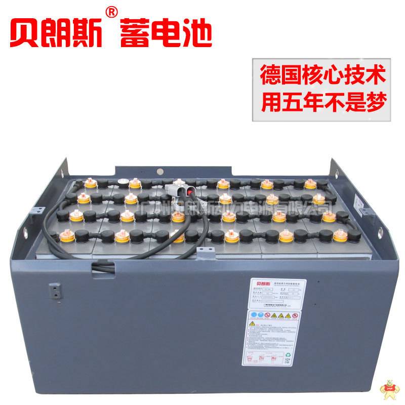 现代叉车蓄电池80V520Ah厂家，现代3吨叉车蓄电池40-8DB520 现代叉车蓄电池80V520Ah,现代3吨叉车蓄电池40-8DB520,蓄电池40-8DB520