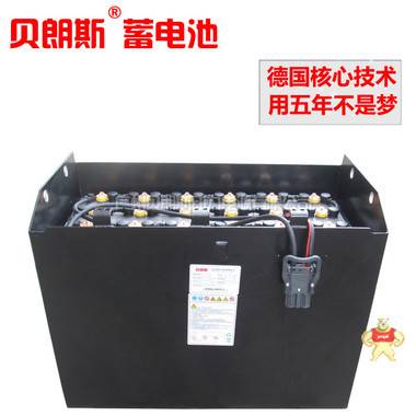杭州叉车蓄电池48V630Ah 杭叉2.5吨叉车蓄电池24-7DB630 