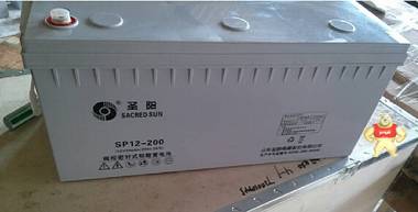 圣阳蓄电池SP12-200A圣阳12V200AH免维护蓄电池UPS/EPS直流屏专用 