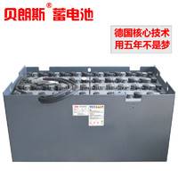 叉车蓄电池厂家，24V,48V,80V电动叉车蓄电池现货批发