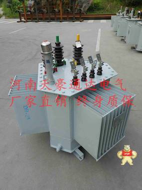 河南S13-M.R.L-200KVA立体卷铁芯变压器厂家 S13变压器厂家,卷铁芯变压器厂家,三角形变压器厂家,油浸式变压器厂家