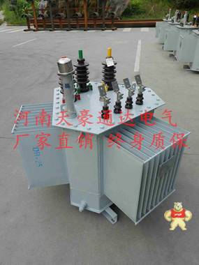 平顶山变压器厂家生产安徽S13-M.R.L立体卷铁芯变压器 