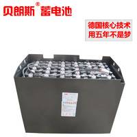 林德叉车电瓶80V550Ah生产厂家，林德3吨电动叉车蓄电池5PZS575LA 贝朗斯品牌叉车蓄电池