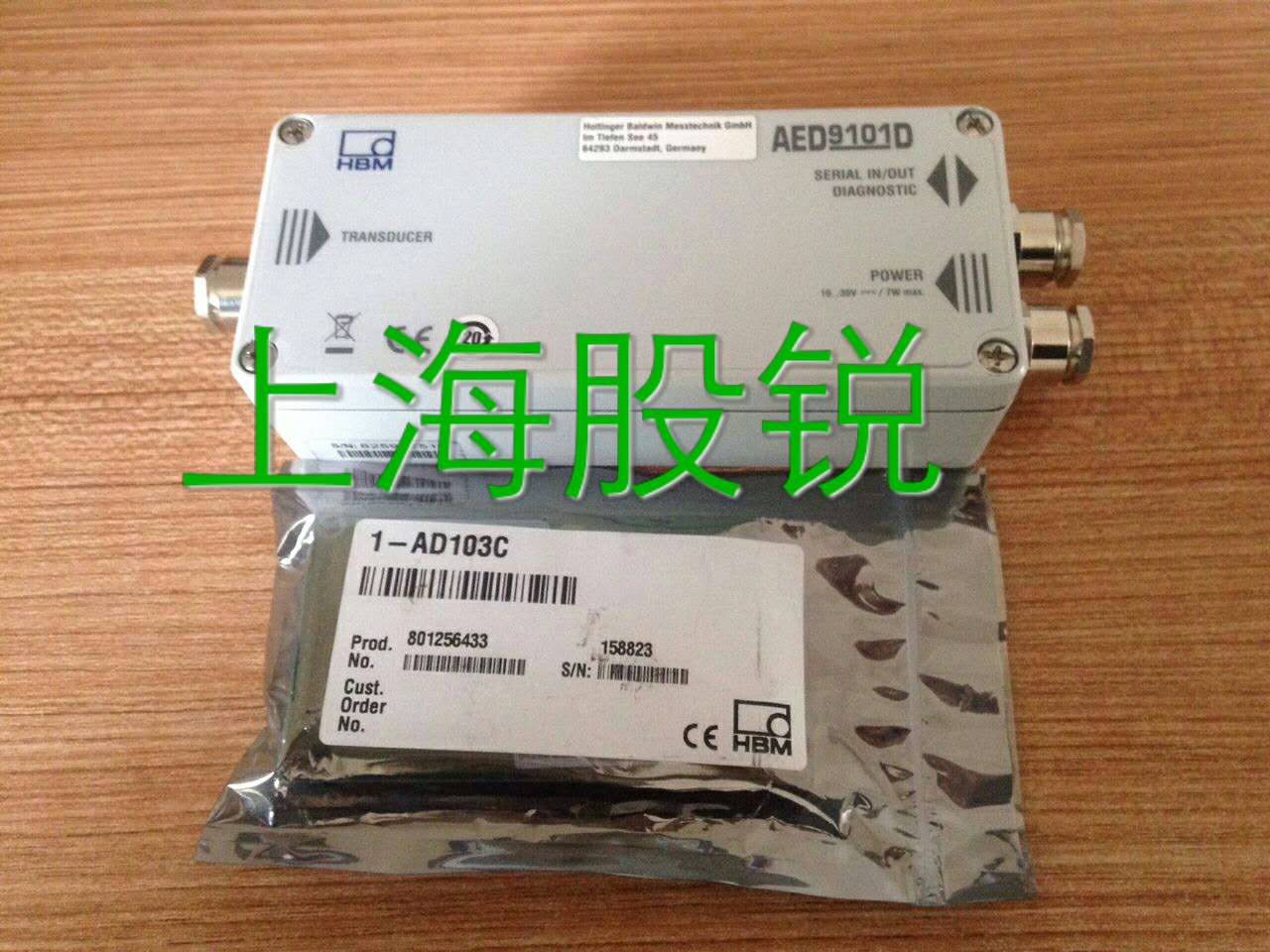 HBM AED9101D仪表,AED9101D,AD103C放大板