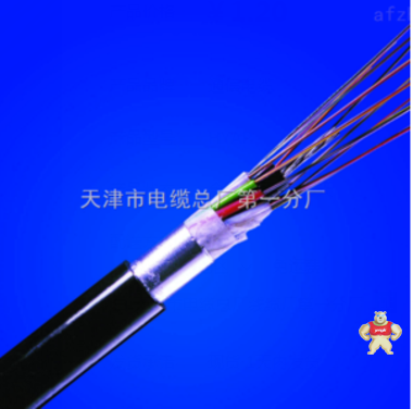 MHY32矿用通信电缆厂家直销，质优价廉 