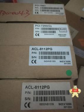 全新原装ADLINK 凌华数据采集卡ACL-8112PG实物拍摄议价 