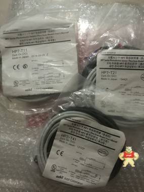 全新原装进口 山武/azbil 光电开关/传感器 HP7-T11现货 