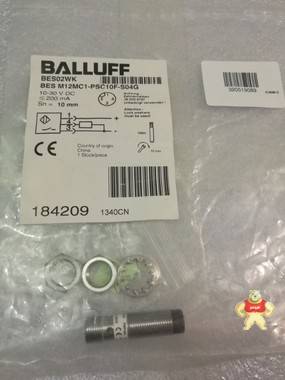 巴鲁夫BALLUFF全新原装 BES02WK BES M12MC1-PSC10F-S04G现货 