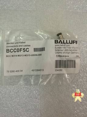 全新巴鲁夫 BALLUFF BCC0F5C BCC M314-M313-M313-U0056-000现货 