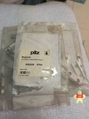 PILZ 皮尔兹 630326 PSEN op Bracket kit adjustable实图 现货 