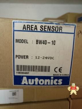 全新原装现货奥拓尼克斯Autonics区域传感器/安全光栅BW40-10现货 