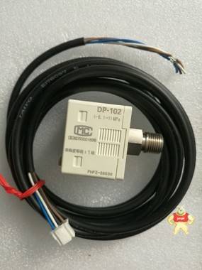 全新原装松下DP-102 数字气压开关表传感器 高压力传感器现货 