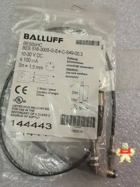 全新原装 巴鲁夫BALLUFF BES00HC BES 516-3005-G-E4-C-S49-00,3 