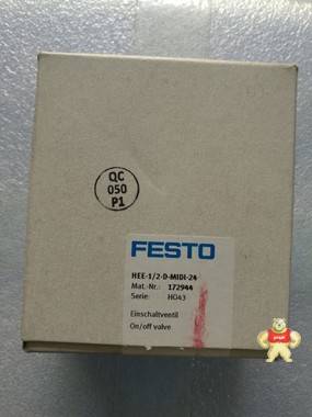 FESTO费斯托全新原装气源启动阀HEE-1/2-D-MIDI-24现货172944 