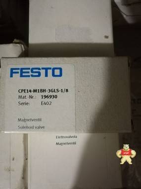 全新费斯托FESTO电磁阀 CPE14-M1BH-3GLS-1/8 现货 196930 