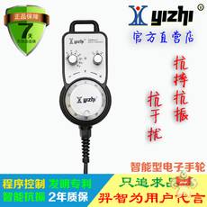 YZ-LX-LGD-B-022