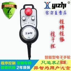 YZ-LX-241-S