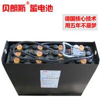 火炬蓄电池24V210Ah，淄博火炬蓄电池全系列电瓶现货批发