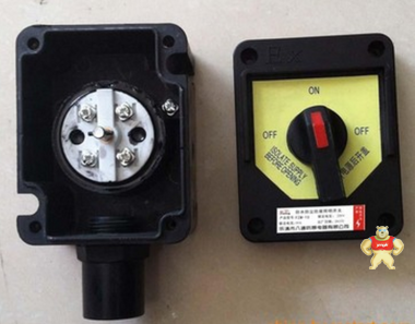 BZM8050-10A/220V单极防爆防腐照明开关 单极防爆防腐照明开关,单极防爆防腐照明开关,单极防爆防腐照明开关,单极防爆防腐照明开关,单极防爆防腐照明开关