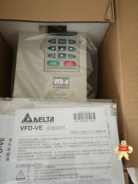 全新原装现货 台达变频器VFD-VE VFD037V23A实物拍摄议价 