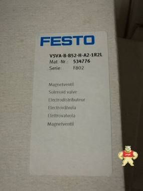 全新原装现货FESTO电磁阀VSVA-B-52-H-A2-1R2L 534776现货 