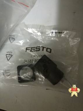 全新原装FESTO 标准插头插座 MSSD-C 34583现货 
