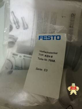 全新FESTO多针插头KSV-8 7558原装现货现货 