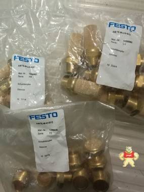 全新原装FESTO 消音器 AMTE-M-LH-G38现货现货 1205862 