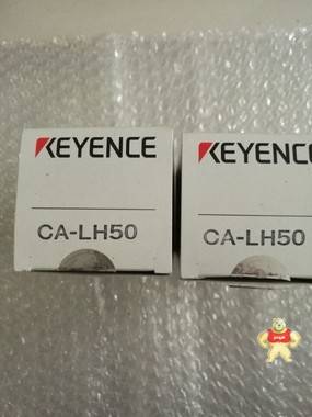 全新原装现货KEYENCE基恩士CA-LH50/CA-LH35/CA-LH25实物拍摄议价 