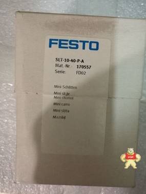 全新原装德国FESTO费斯托滑台气缸SLT-10-40-P-A 170557 现货现货 
