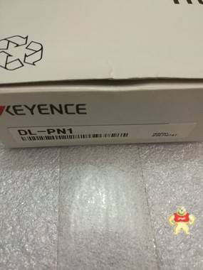 全新原装现货KEYENCE基恩士传感器DL-PN1现货 