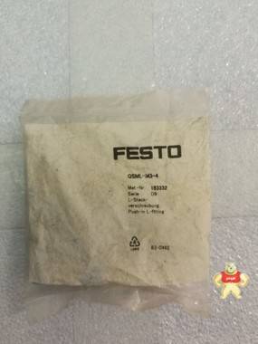 FESTO 全新原装现货FESTO气接头 QSML-M3-4现货 153332 