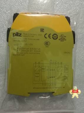 全新德国PILZ皮尔兹继电器 PNOZ S3 751103 S4 751104 S7 751167 