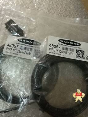 全新原裝美國邦納BANNER傳感器PIRS1X326UMPMAL 現(xiàn)貨48057 