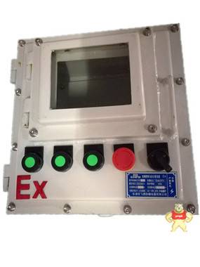 厂家直销LA53-1A2A3A防爆控制消防按钮铝壳材质，LA53-急停按钮盒 急停按钮盒,消防按钮