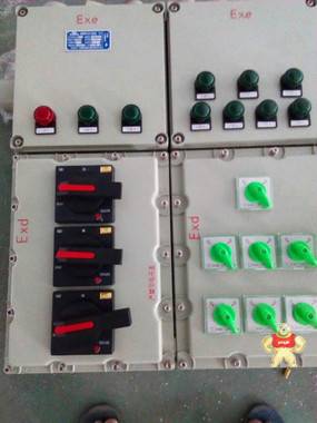 300*400防爆配电箱600*500*200防爆箱防爆接线箱电机操作控制箱 300*400,防爆箱,接线箱