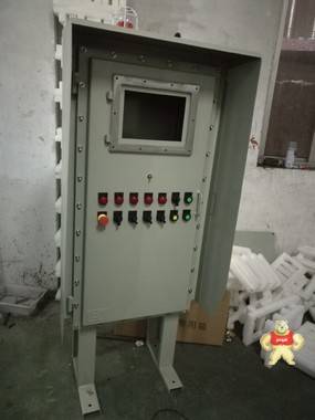 厂家直销防爆配电柜防爆照明配电箱防爆动力配电箱防爆磁力配电箱